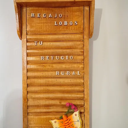 Regajo Lobos San Bartolome de Bejar
