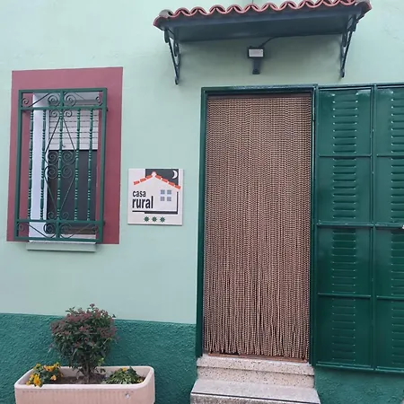 Regajo Lobos 度假居 *